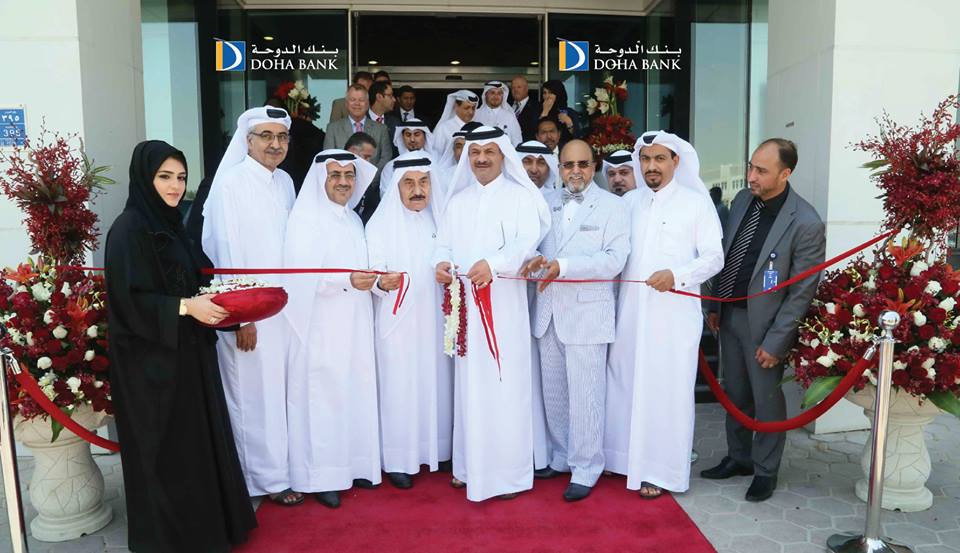 Doha Bank Inaugurates a State of The Art Branch in Al Gharafa.