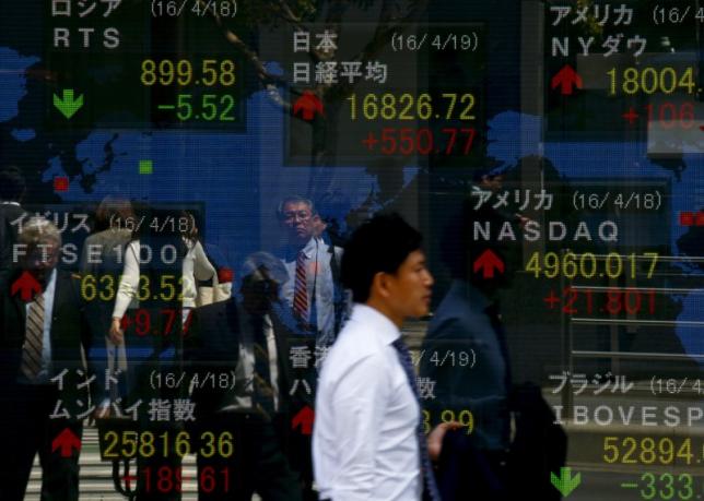 Asian shares rally as Wall Street strikes new record high