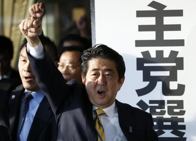 Giappone: Shinzo Abe annuncia stimoli fiscali per 28mila miliardi di yen. Faranno rialzare il Paese?