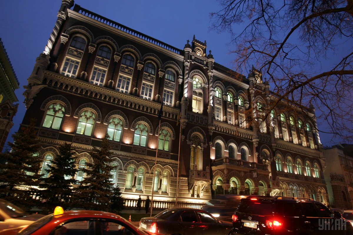 NBU strengthens official exchange rate to UAH 24.78 to dollar