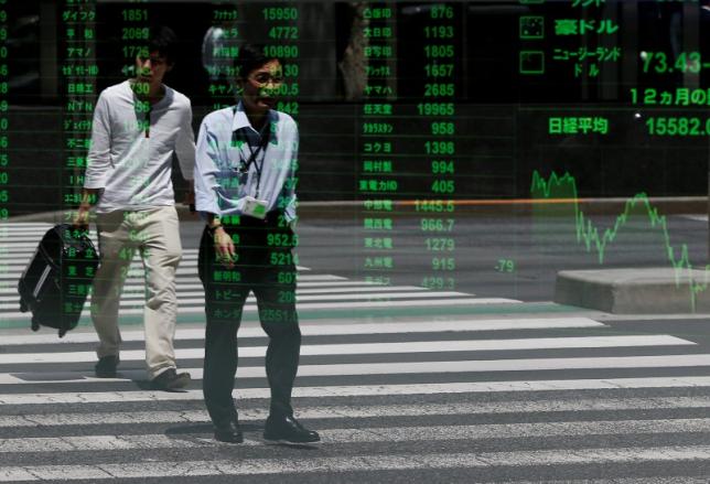 Asian shares retreat, Australia central bank cuts rate to all-time low
