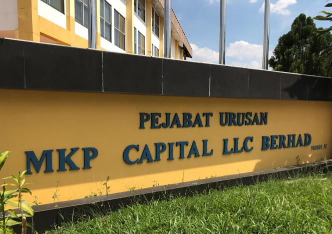 Exclusive – ‘Dollars and euros’: How a Malaysian firm helped fund North Korea’s leadership Exclusive – ‘Dollars and euros’: How a Malaysian firm helped fund North Korea’s leadership