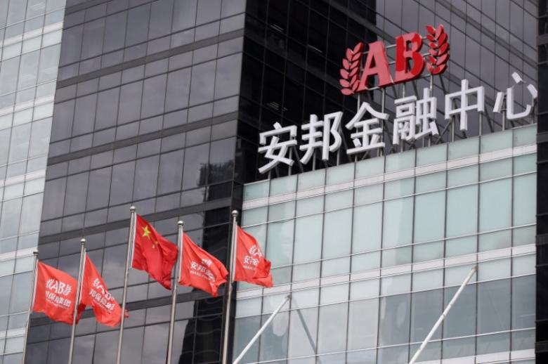 Anbang’s Fidelity & Guaranty acquisition set to fall through – sources
