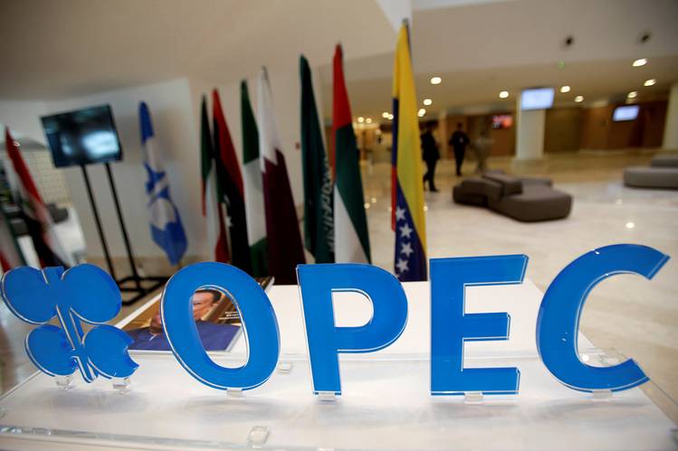 Citi Sees Oil Surging $10 as OPEC Combats Roaring U.S. Shale
