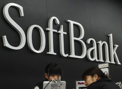 SoftBank Fund in Talks With Canada, Mideast Firms for Cash