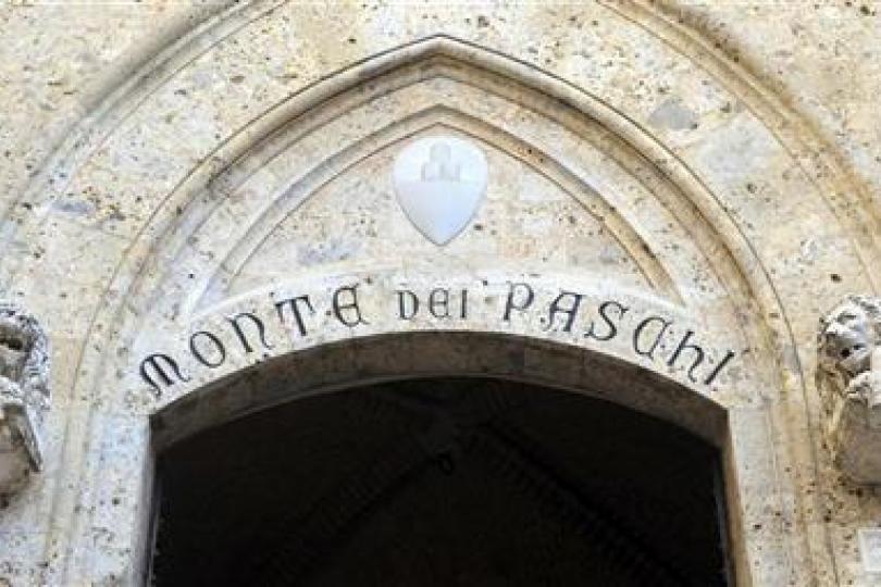 Monte dei Paschi e Axa finanziano le pmi con i Pir