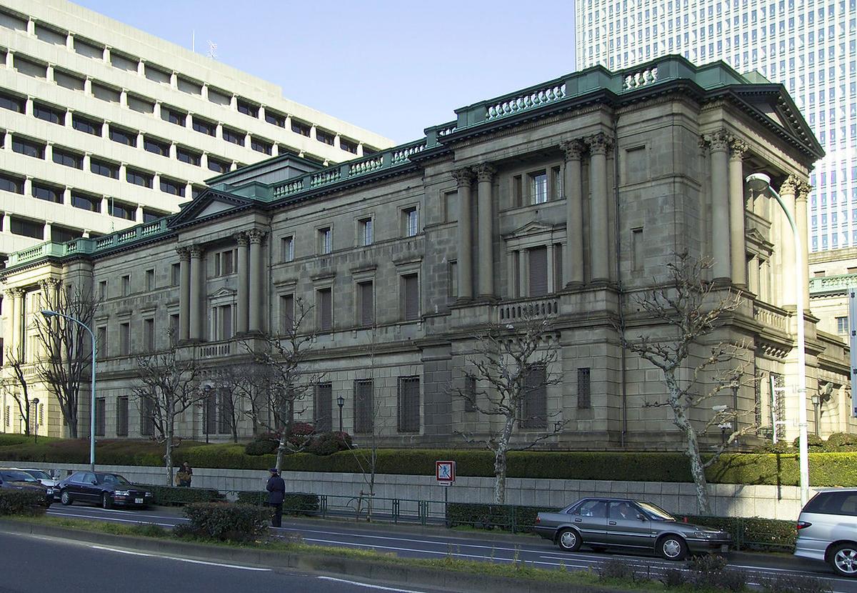 Bank of Japan’s Kuroda Says Inflation Finally Close to Target Bank of Japan’s Kuroda Says Inflation Finally Close to Target