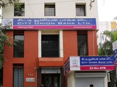 India’s City Union Bank CEO says suffered cyber hack via SWIFT system India’s City Union Bank CEO says suffered cyber hack via SWIFT system