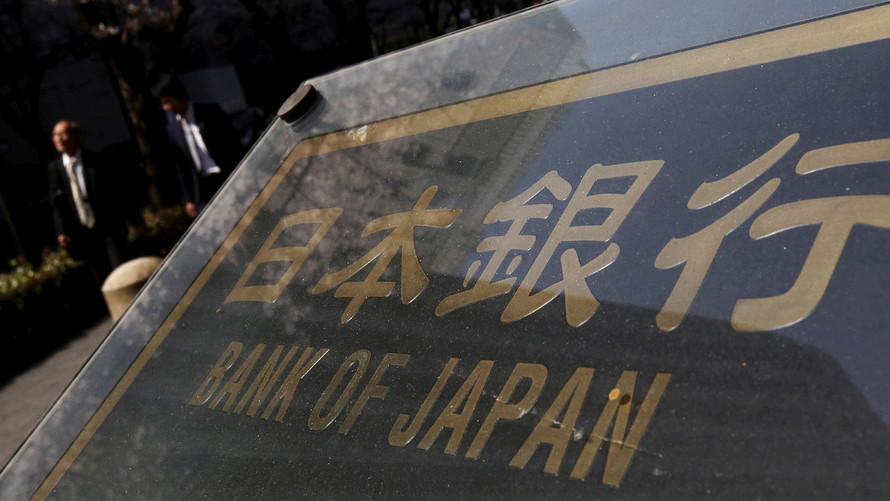 BOJ Bid to Taper by Stealth Made Tougher by Supercharged Yen BOJ Bid to Taper by Stealth Made Tougher by Supercharged Yen