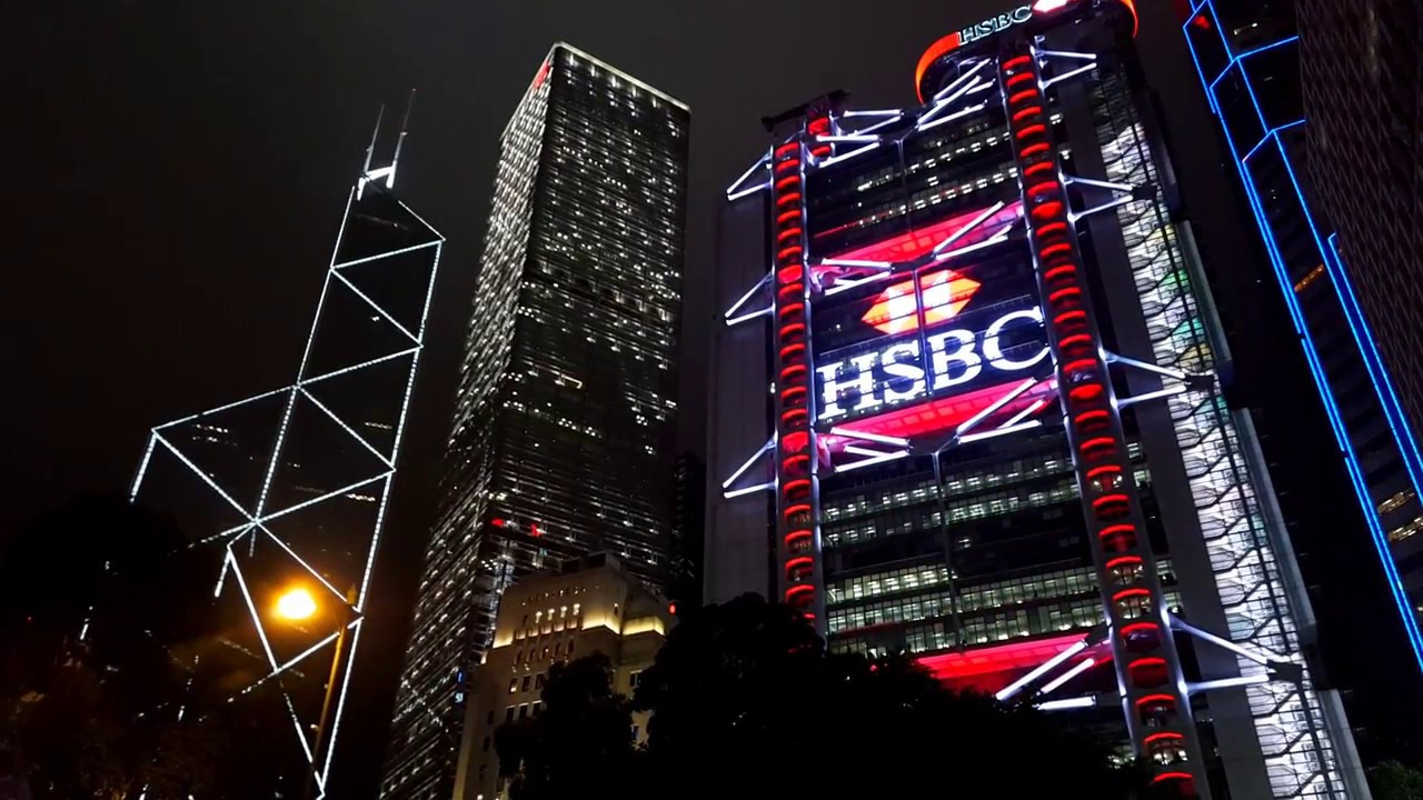 HSBC HK Mobile Banking app gets new interface design