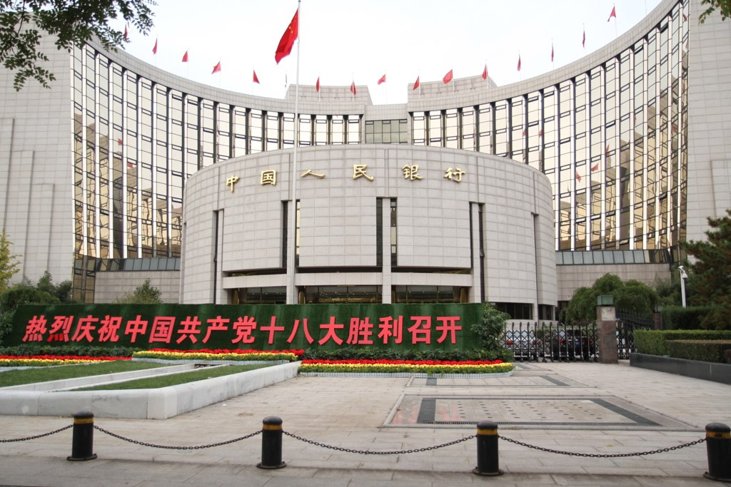 Cina: dal 2018 accolte 100 banche e assicurazioni straniere