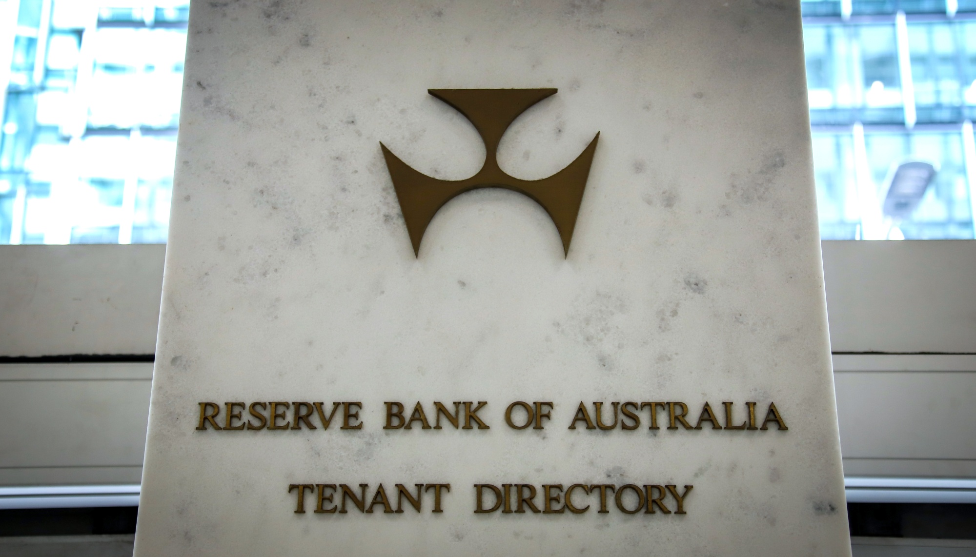 Australia’s Central Bank Is ‘Dysfunctional,’ Ex-Researcher Says
