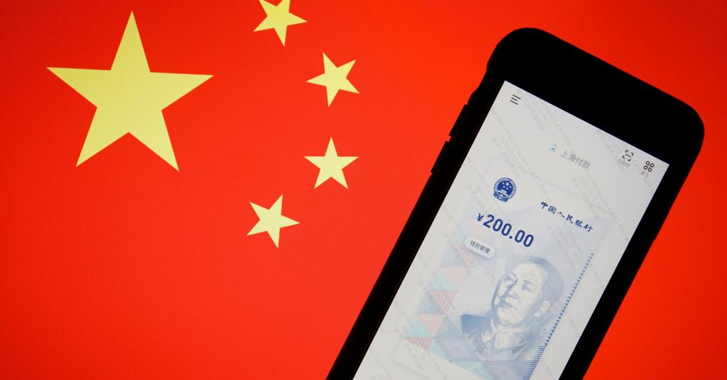 Yuan virtuale, la Banca del popolo in concorrenza con i privati