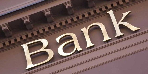 Target price poste outlet italiane 2020