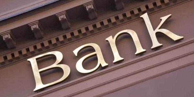 Banche, il 2021 sarà un anno ancora più difficile secondo S&P