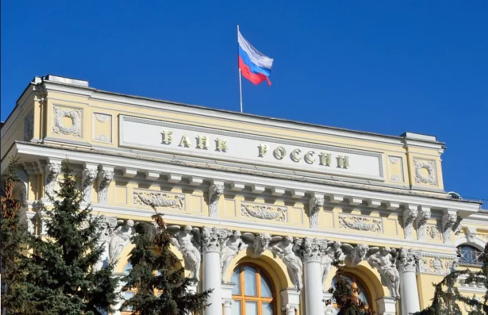 Bank of Russia Fields Banking Industry Concerns Over Digital Ruble Proposal