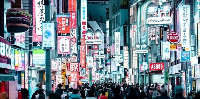 Mercati: il Giappone è da record, che succede oggi?