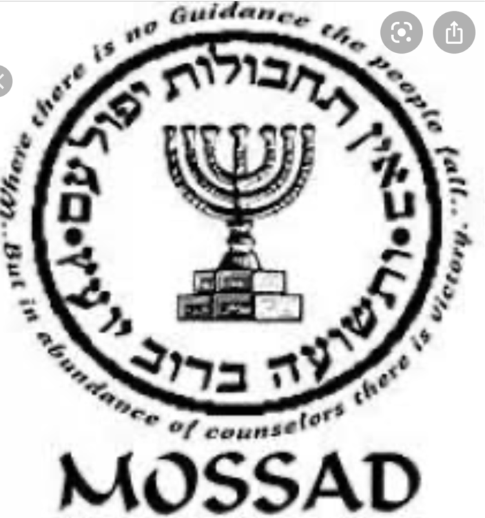 Israele. Il dibattito politico scatena una guerra segreta tra gli apparati di intelligence. Israele. Il dibattito politico scatena una guerra segreta tra gli apparati di intelligence.