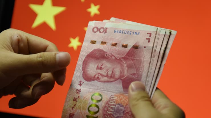 Bitcoin price surge may be driving up interest in China’s digital yuan, central bank says