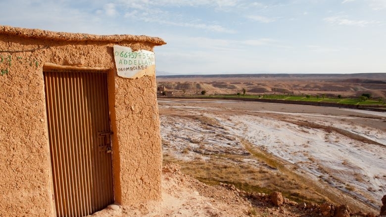 Building Morocco’s resilience to natural and climate-related disasters: World Bank additional financing to protect against risks Building Morocco’s resilience to natural and climate-related disasters: World Bank additional financing to protect against risks