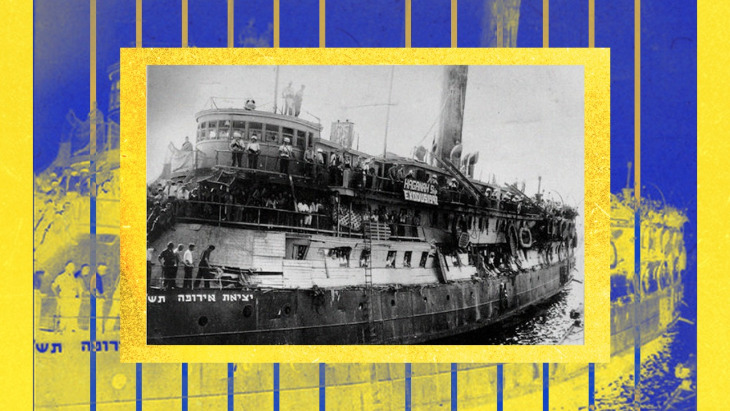 Death at Sea: The Tragedy of the Struma Death at Sea: The Tragedy of the Struma