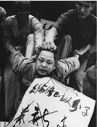From the Chinese Revolution of 1911 to the exclusion from the UN (1949-1971)