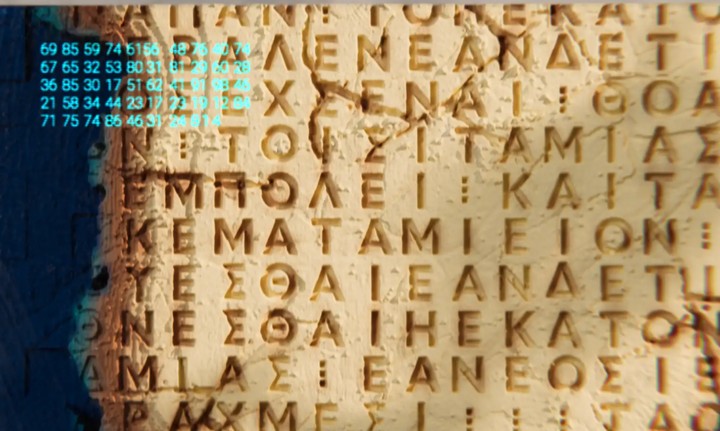 Ithaca: l’ intelligenza artificiale che decifra le antiche iscrizioni