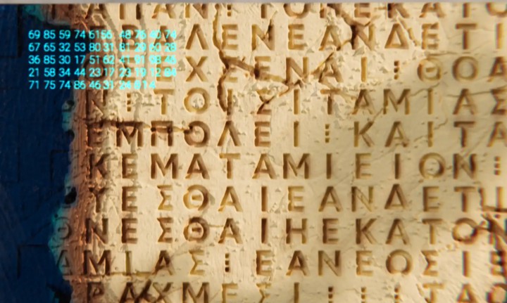 Ithaca: l’ intelligenza artificiale che decifra le antiche iscrizioni Ithaca: l’ intelligenza artificiale che decifra le antiche iscrizioni