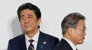 Comparative Analysis of Political Corruption in Japan and South Korea