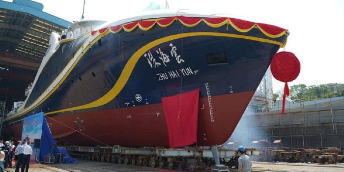 Cina: lancia la prima nave porta-droni guidata dall’ intelligenza artificiale Cina: lancia la prima nave porta-droni guidata dall’ intelligenza artificiale
