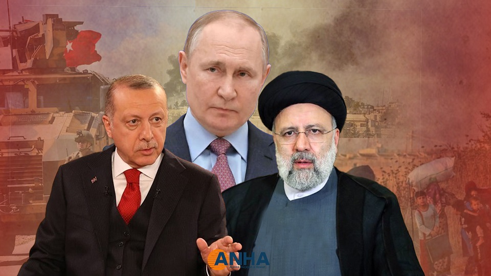 Teheran meeting on Syria starts
