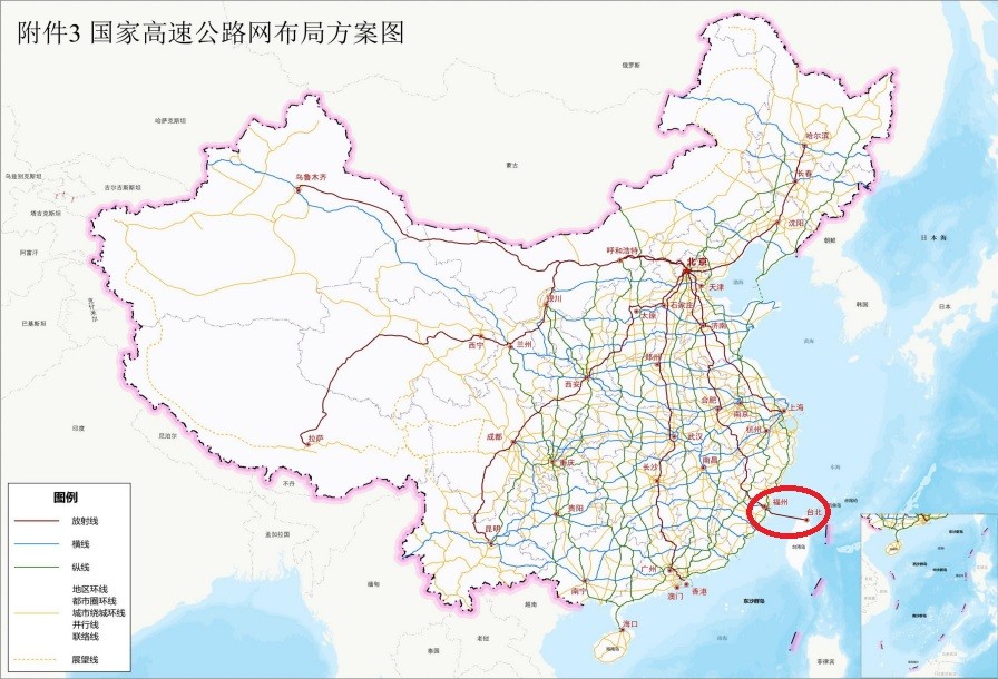 Taipei: i cinesi vogliono una autostrada entro il 2035