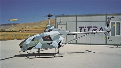 土耳其首款军用无人直升机研发加速