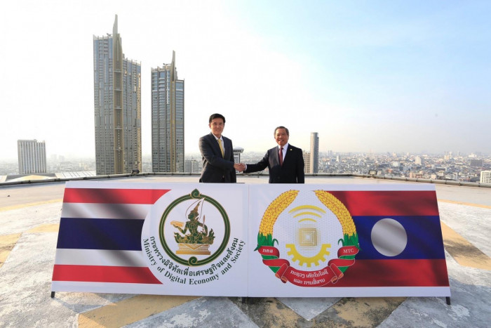 Thailand, Laos strengthen cooperation in post, digital technology