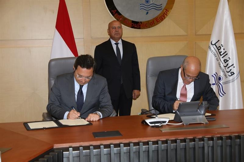 Medlog (Msc): realizzerà un nuovo porto secco in Egitto